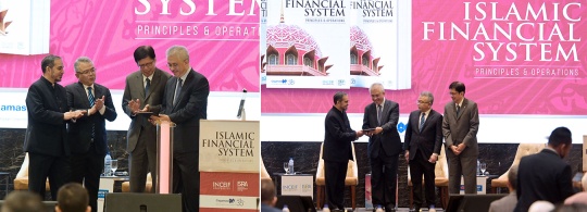 Cagamas Collaboration with The International Shari’ah Research Academy (ISRA) to produce Islamic Financial System Textbook (3rd Edition)
