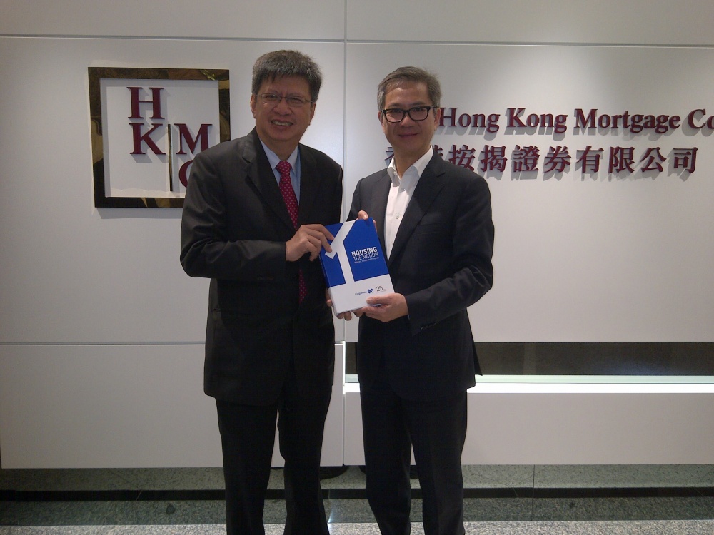 Visit to Hong Kong Mortgage Corporation (HKMC), Hong Kong
