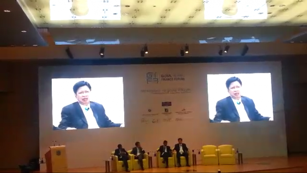 Global Islamic Finance Forum (GIFF)