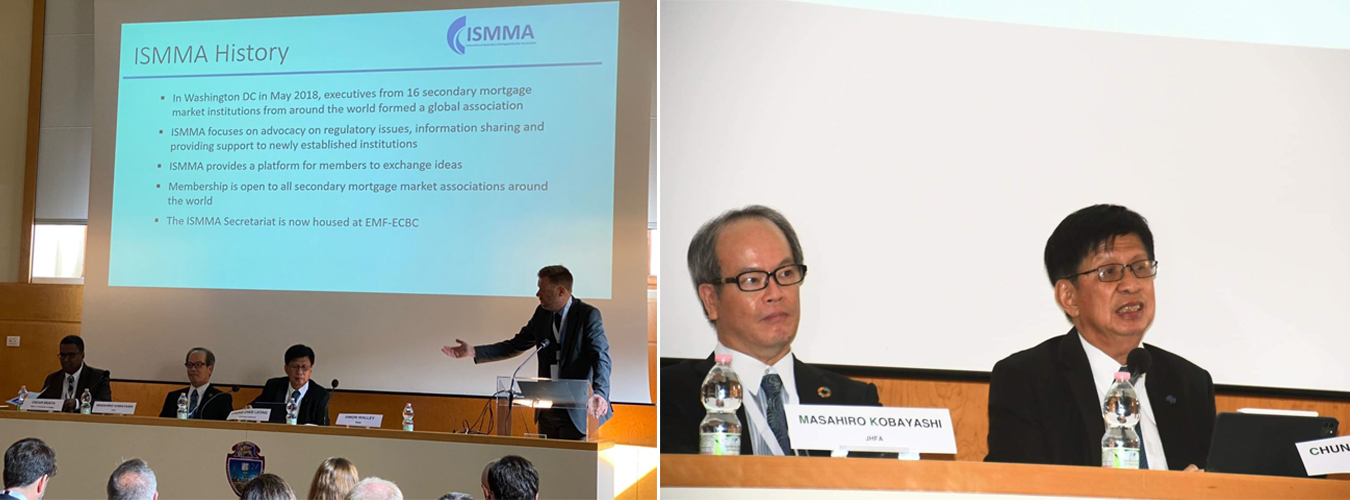 Energy Efficient Mortgages Initiative (EEMI) International Sustainable Housing Finance Symposium
