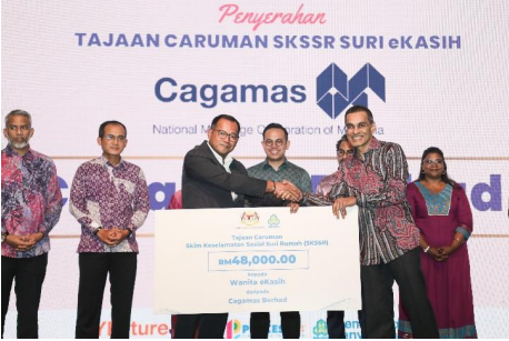 Cagamas Sokong Inisiatif Caruman Skim Keselamatan Sosial Suri Rumah untuk 400 Wanita B40 yang Berdaftar dengan Ekasih