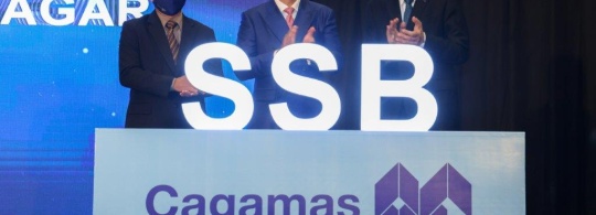 Cagamas Launches Skim Saraan Bercagar