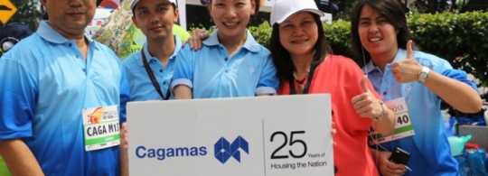 14th Kuala Lumpur Rat Race,19 September 2013