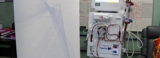 Donation of Dialysis Machines