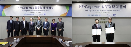 Signing of Memorandum of Understanding between Cagamas Berhad and Korea Housing Finance Company