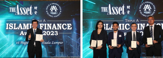 The Asset Triple A Islamic Finance Awards 2023