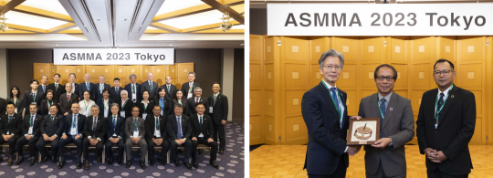 Asian Secondary Mortgage Market Association (“ASMMA”) Meeting in Tokyo, Japan