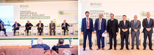 The International Affordable, Green & Resilient Housing Conference and the Asian Secondary Mortgage Market Association Annual Meeting in Islamabad, Pakistan
