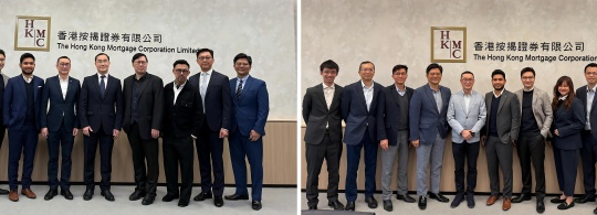 Learning Attachment with The Hong Kong Mortgage Corporation Limited