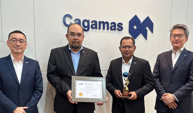 13ᵗʰ Global Islamic Finance Awards 2023 (GIFA 2023)