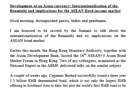 ASEAN Fixed Income Summit, 29 September 2014 - Keynote Address