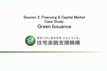 Developing & Financing Green Housing In Asia Conference - Case Study 3: Enabling Ecosystem to Improve Access to Green Affordable Housing for Women in India