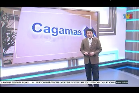 Cagamas concludes issuance of RM500 million worth of bonds