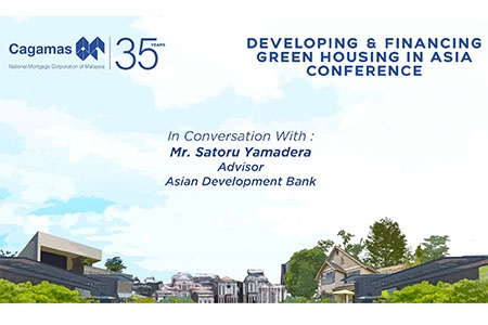 In Conversation with Satoru Yamadera